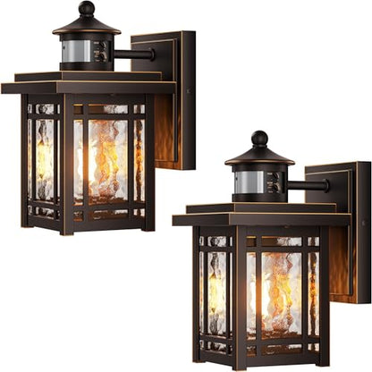 2 Pack Exterior Lighting Fixtures (ORB(Gold Trim) / 2-pack)