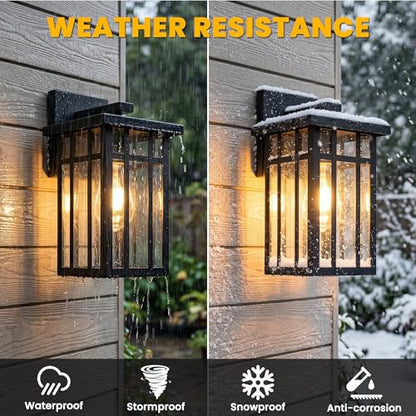Outdoor Wall Lantern