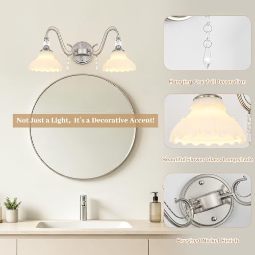 Brushed Nickel Bathroom Vanity Light (Nickel and White / 2-Light)