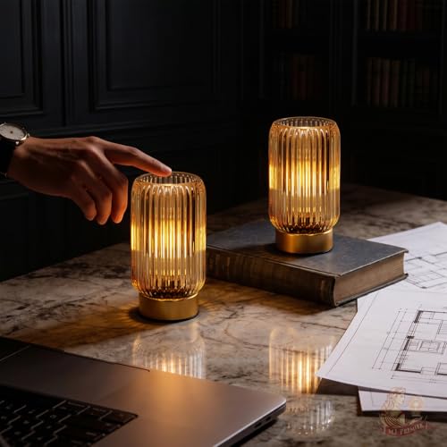 Small Cordless Lamp