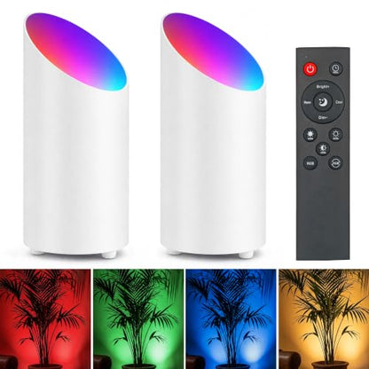 2 Pack Uplights Indoor Floor Can Lights