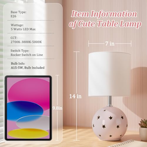Small Table Lamp