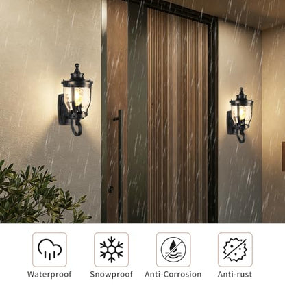 15" Outdoor Wall Light Lantern (09-BK)