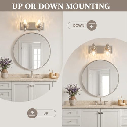 2 Light Bathroom Light Fixtures with Water Ripple Glass (Brushed Nickel / 2-light)