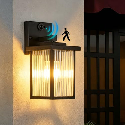 Outdoor Wall Light