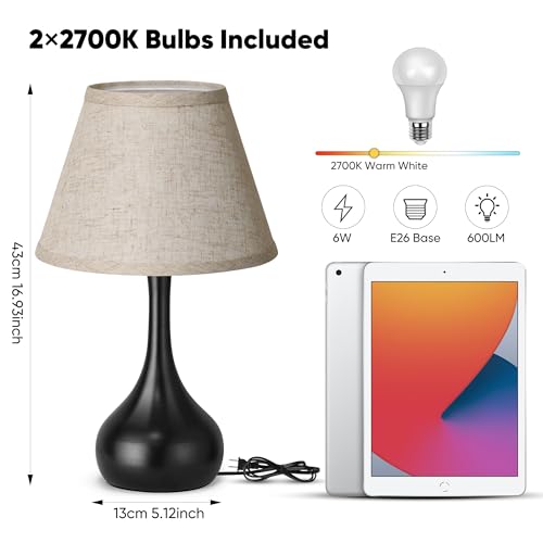 Samll Touch Table Lamp