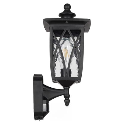 JYO Outdoor Wall Light Fixtures
