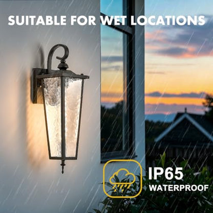 Outdoor Wall Sconce