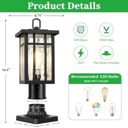 Z06184 Outdoor Post Lights