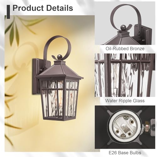 Outdoor Wall Light 7X11B