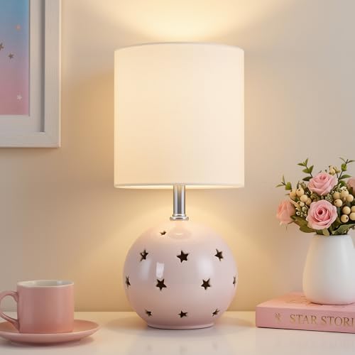 Small Table Lamp