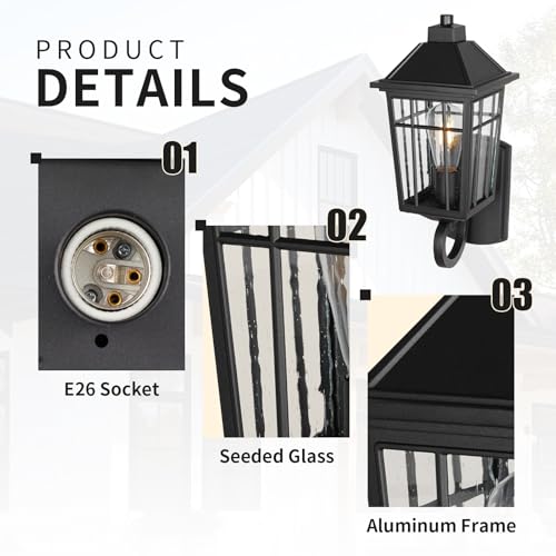 15 Inch Outdoor Porch Light Wall Mount (11-BK)