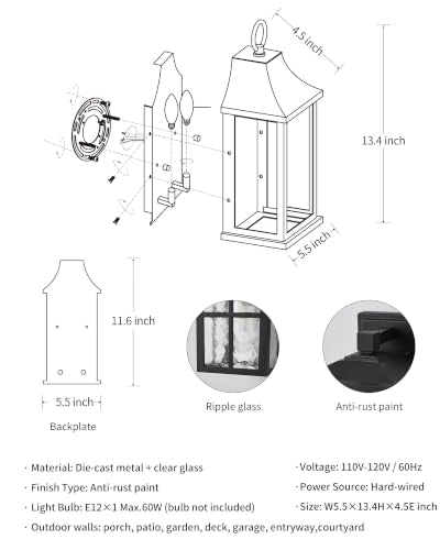 Outdoor Patio Wall Light