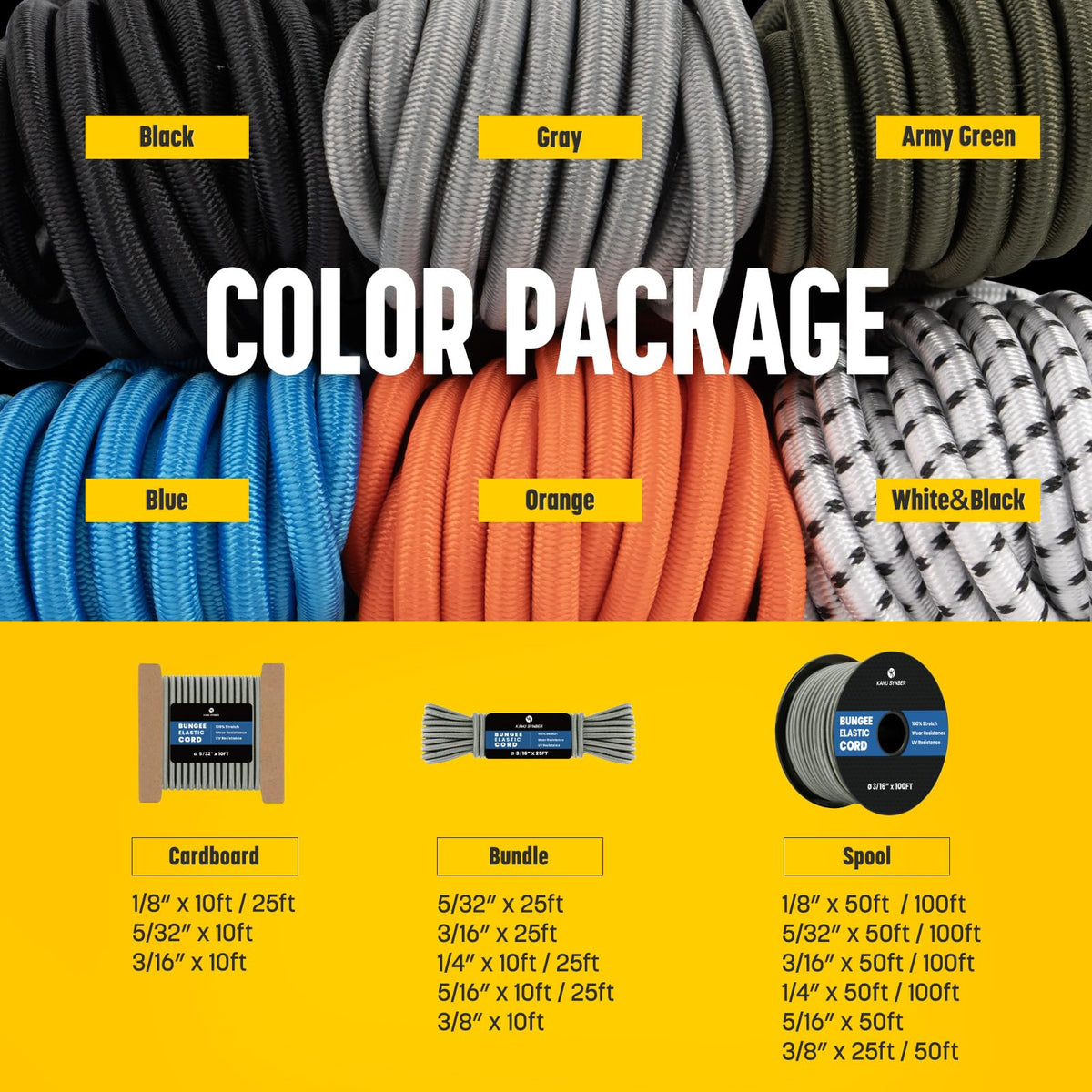 Bungee Cord 5 (Gray / 5/16" x 25FT)