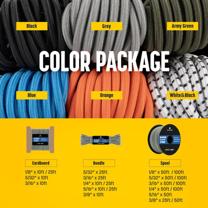 Bungee Cord 5 (Gray / 5/16" x 25FT)