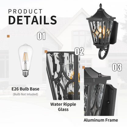 23" Outdoor Wall Light Fixtures (10-BK-L)