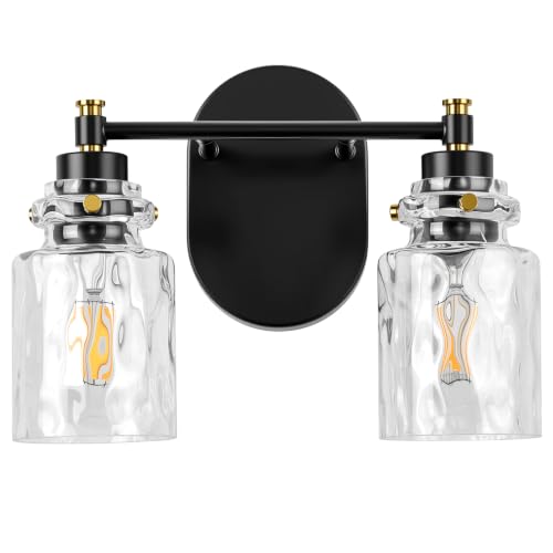 Vanity Light
