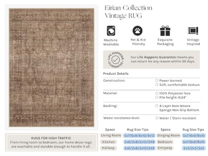 Classic Brown 2x6 Neutral Runner Rugs for Hallway (Classic Brown / 2' x 6' (Runner))