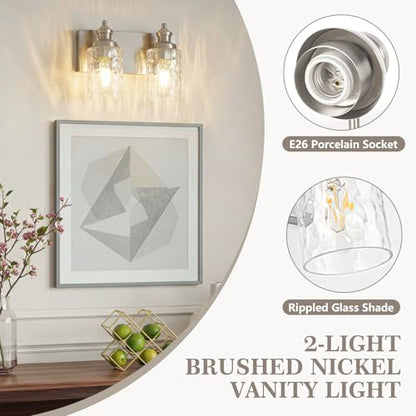 2 Light Bathroom Light Fixtures with Water Ripple Glass (Brushed Nickel / 2-light)