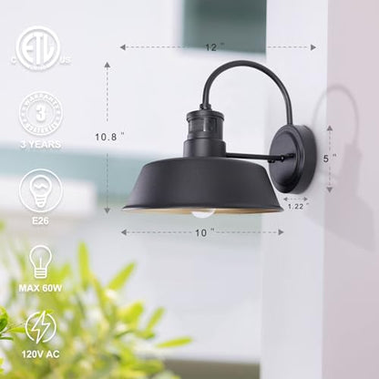 12 Inch Large Motion Sensor Gooseneck Outdoor Light Fixture