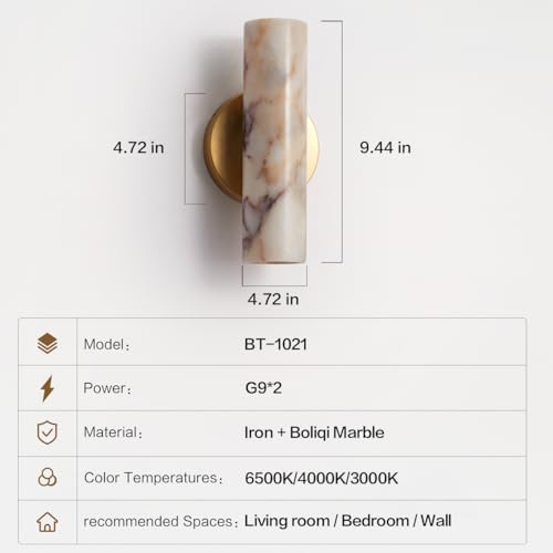 Natural Marble Wall Sconce