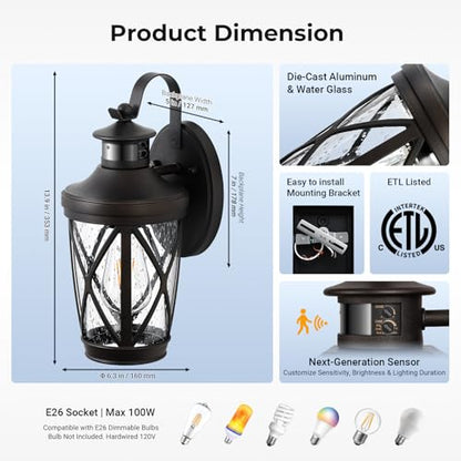 Motion Sensor Outdoor Porch Lights