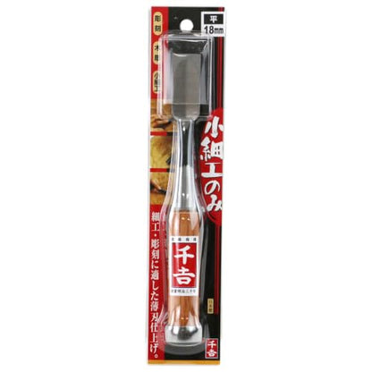 Oire Nomi Japanese Wood Chisel 24mm