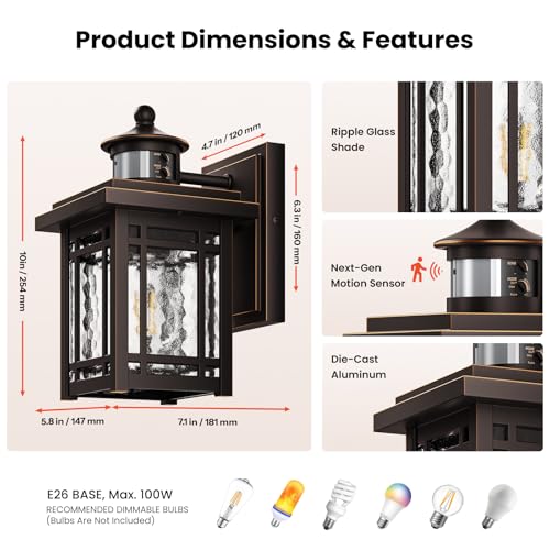 2 Pack Exterior Lighting Fixtures (ORB(Gold Trim) / 2-pack)