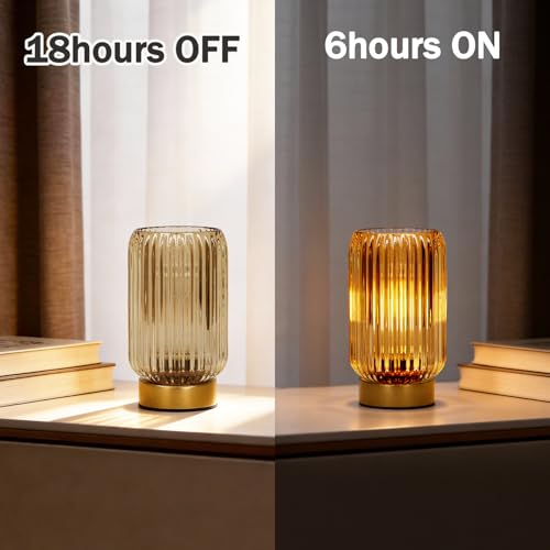 Small Cordless Lamp