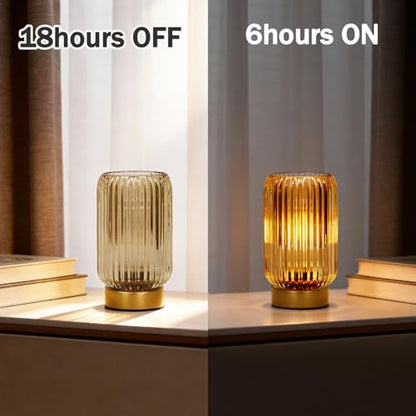 Small Cordless Lamp